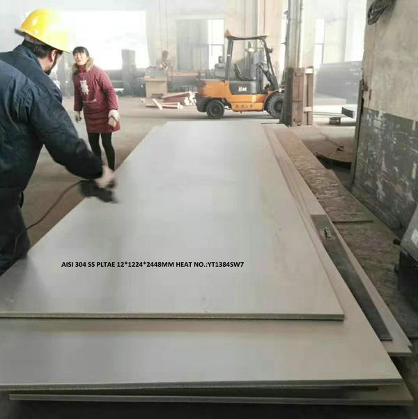 316 Stainless Steel Sheet